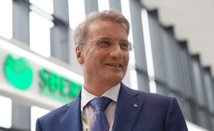 Herman Gref, the Head of Sberbank, Comments on the Company's Performance and the Secret of Its Success